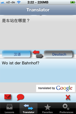 iSayHello 旅行词典下载 App