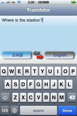 iSayHello 旅の辞書 App