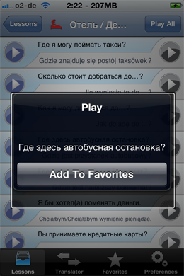 iSayHello App RU_3 iSayHello словарь путешественника App