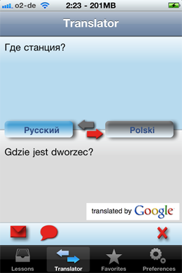 iSayHello App RU_6 iSayHello словарь путешественника App